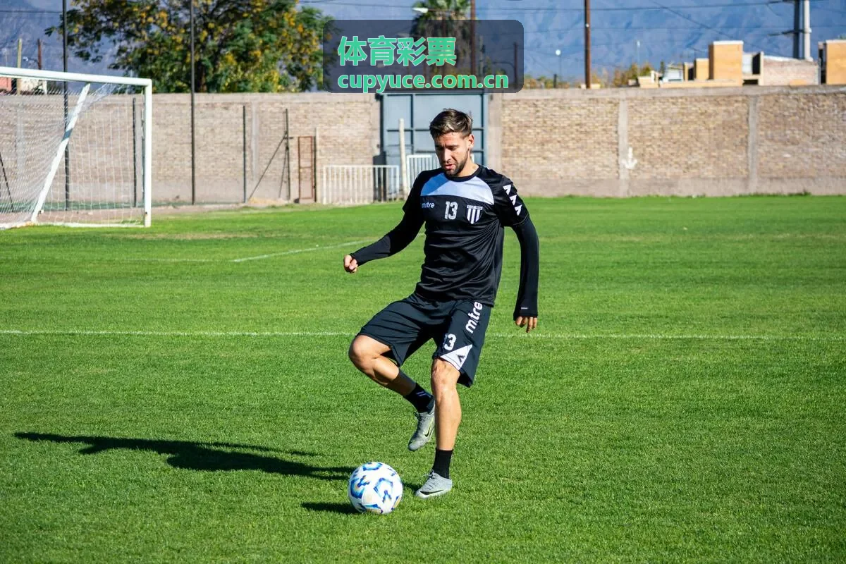 体育彩票兑奖期限说明